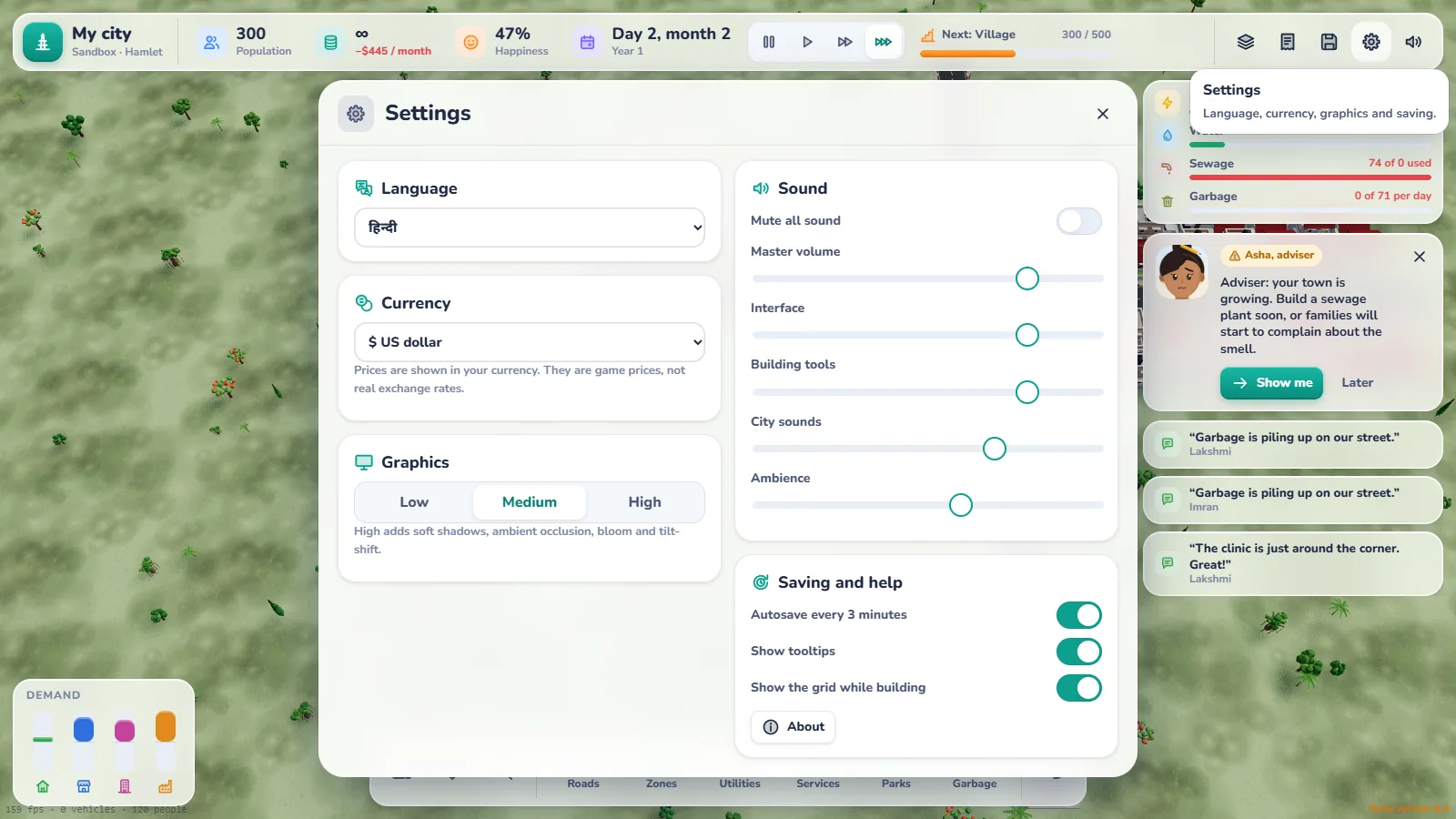 Dream City's Settings panel in Hindi, with options for language, currency, graphics and sound